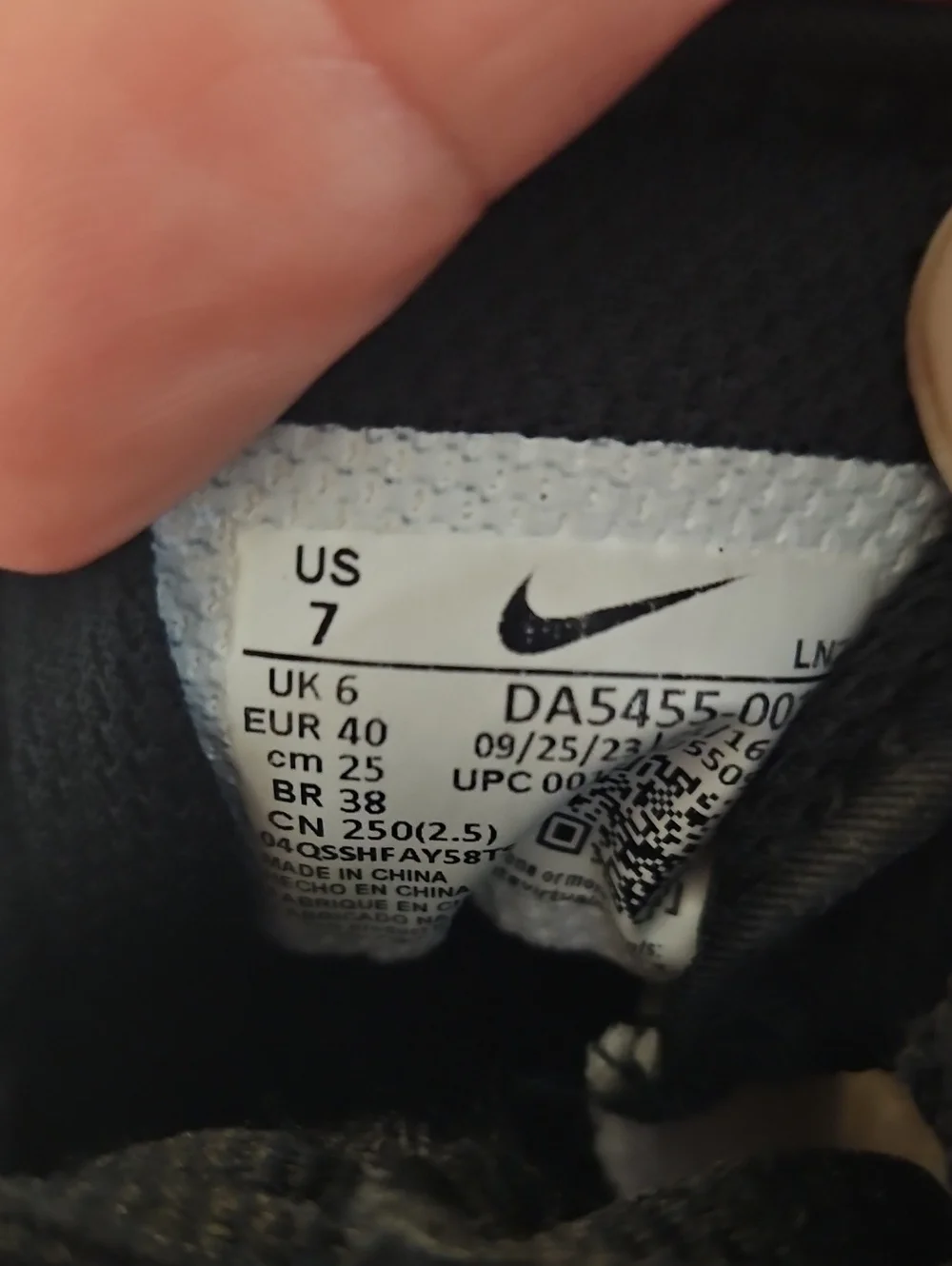 Nike pre owned